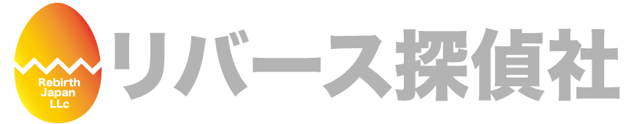 REBIRTH探偵社